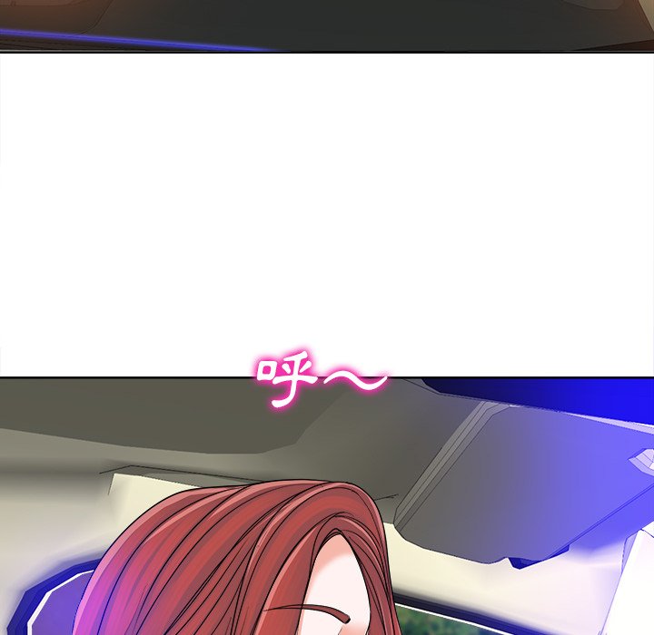 第 52 页