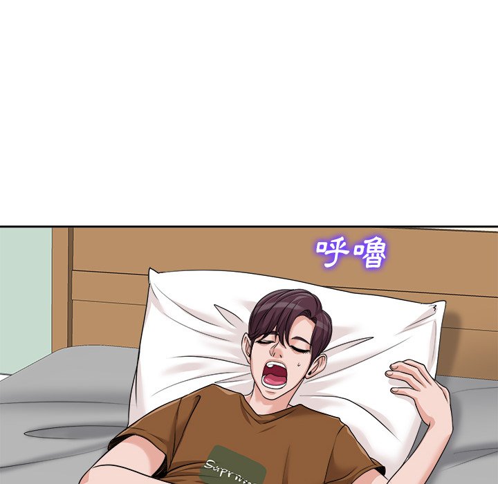第 60 页