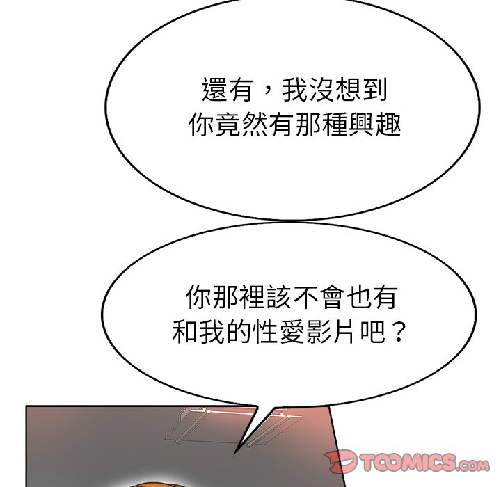 第 117 页