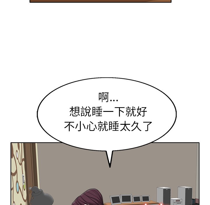 第 65 页