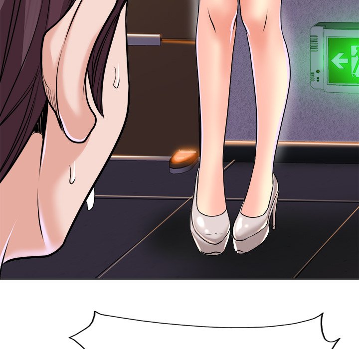 第 86 页
