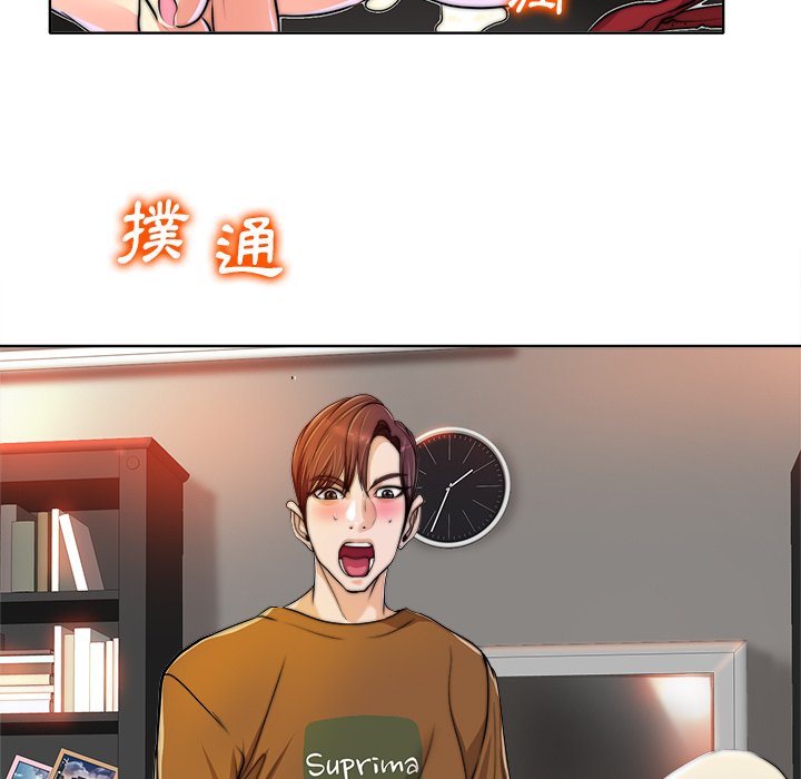 第 138 页