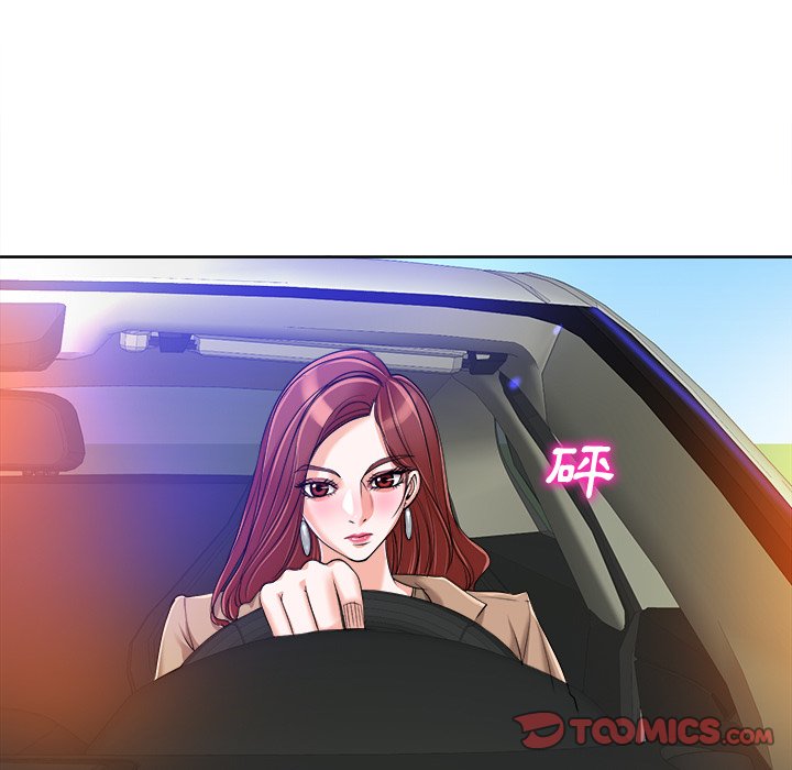 第 51 页