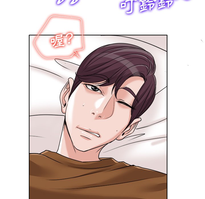 第 64 页