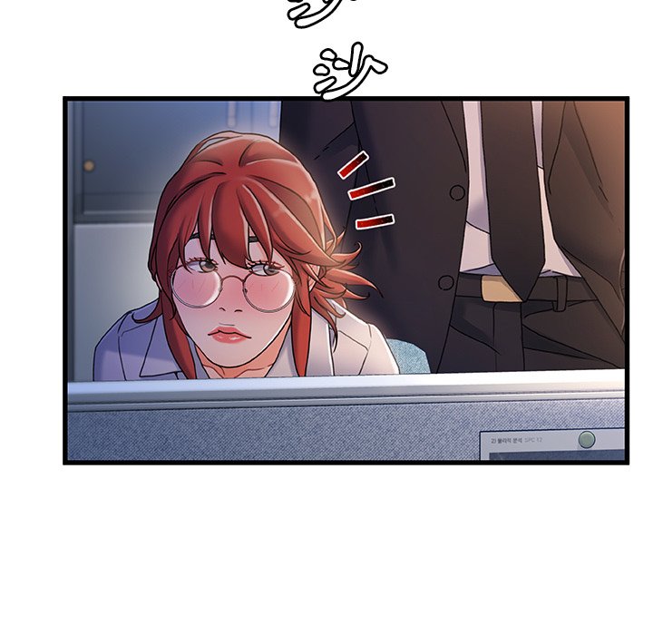 第 120 页