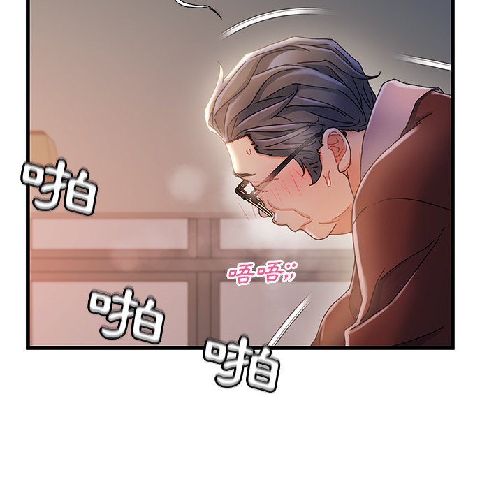 第 101 页