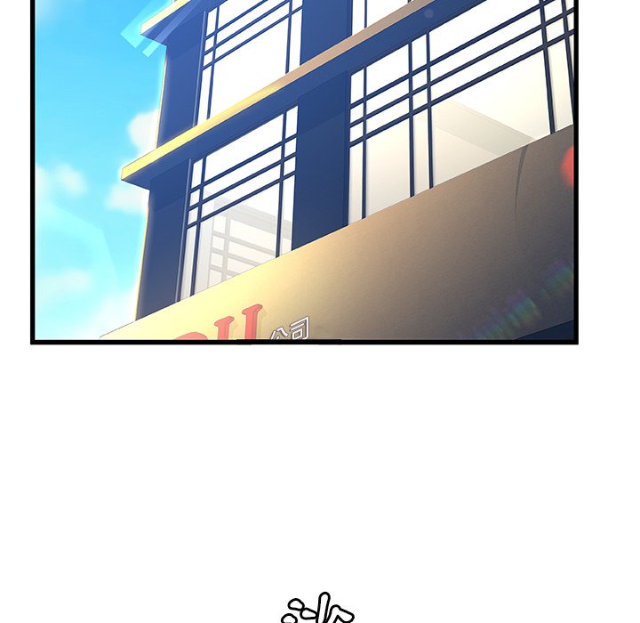 第 119 页