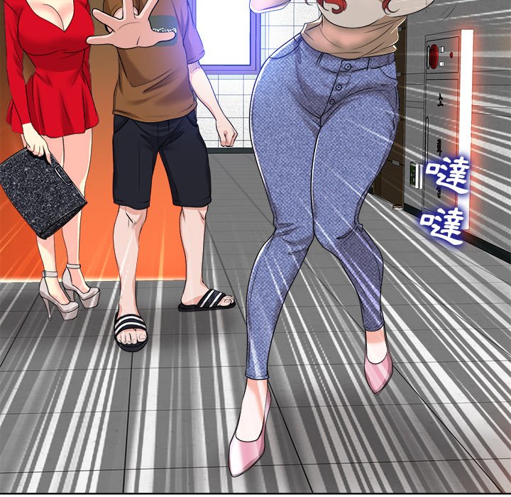 第 91 页