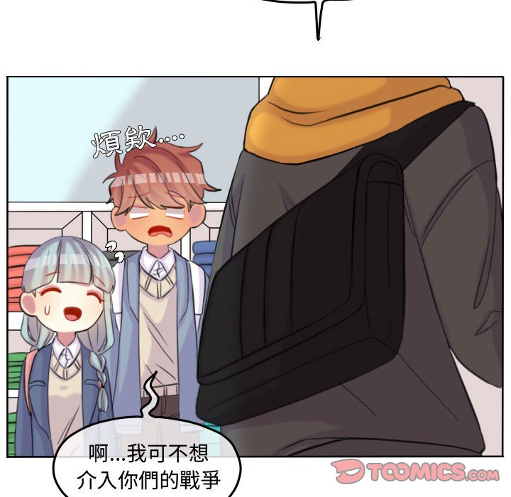 第 54 页