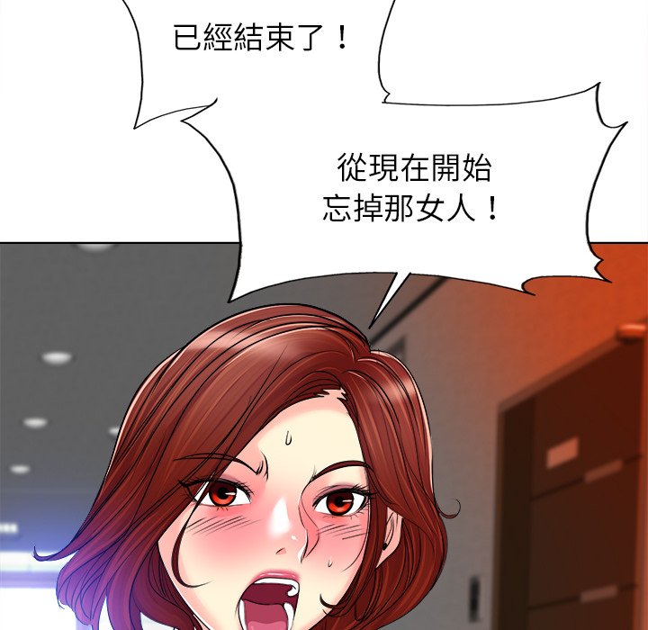 第 94 页