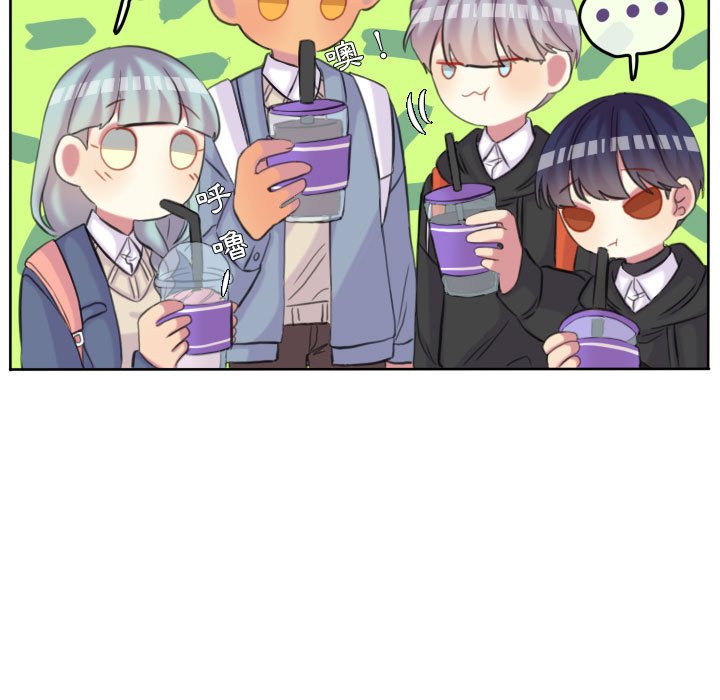 第 87 页