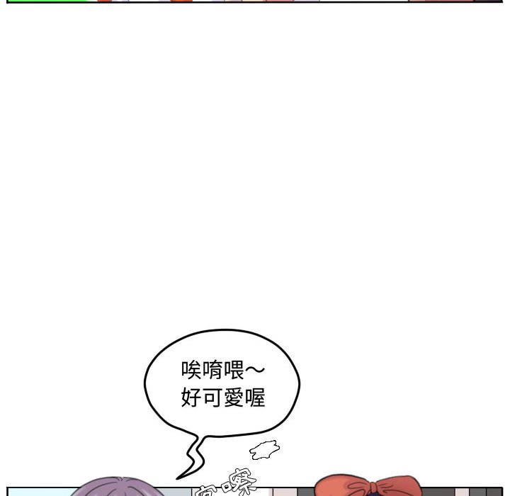 第 45 页