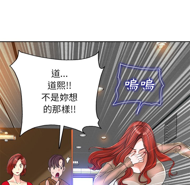 第 90 页