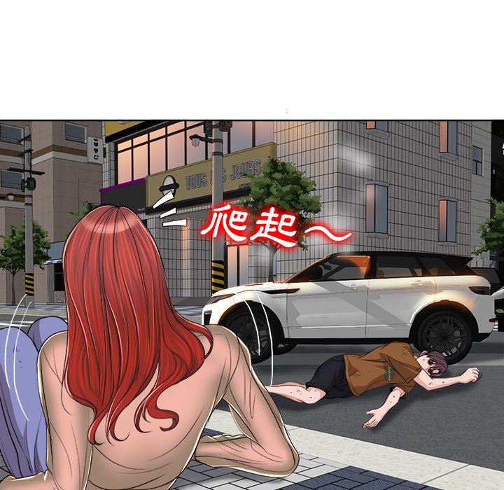第 124 页