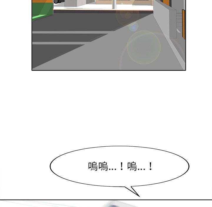 第 101 页