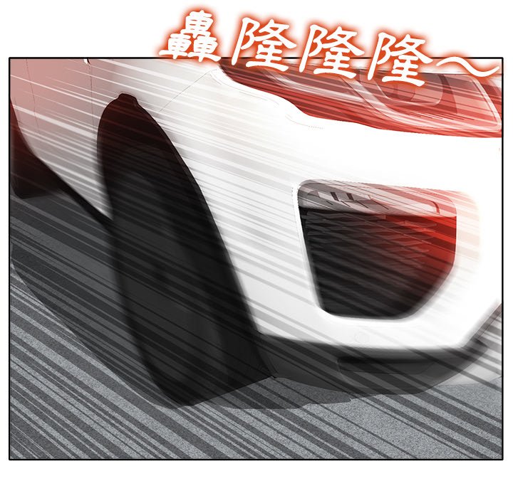 第 109 页