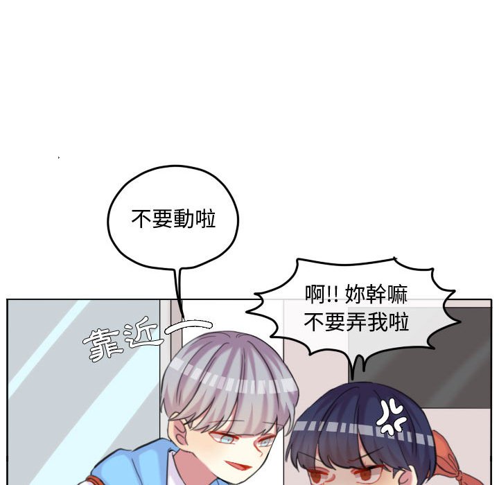 第 43 页