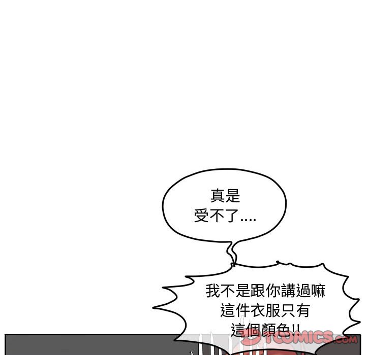 第 58 页
