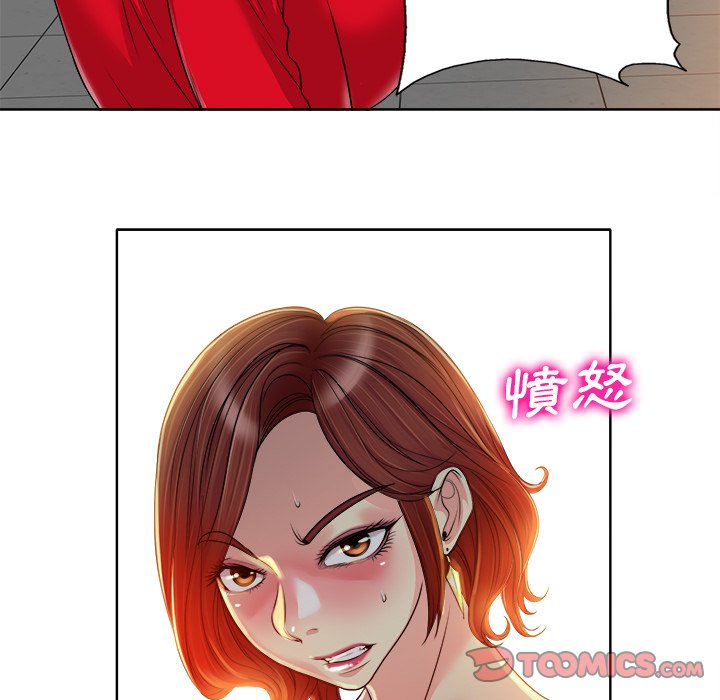 第 99 页