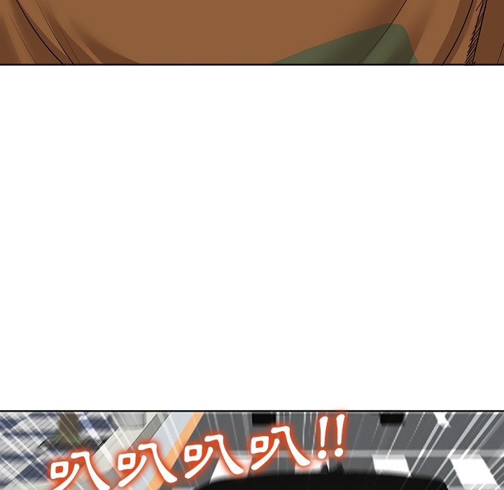 第 113 页