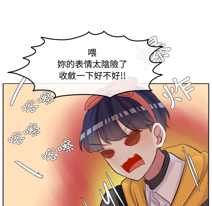 第 48 页
