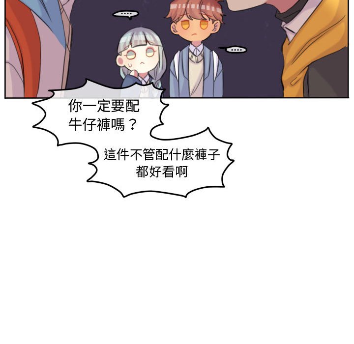 第 57 页