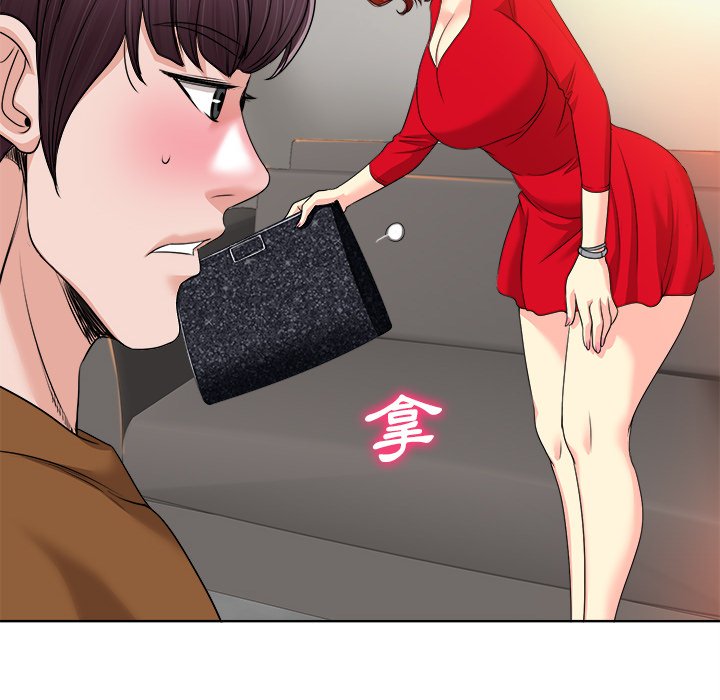 第 68 页