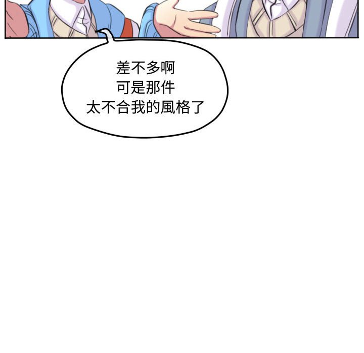 第 69 页