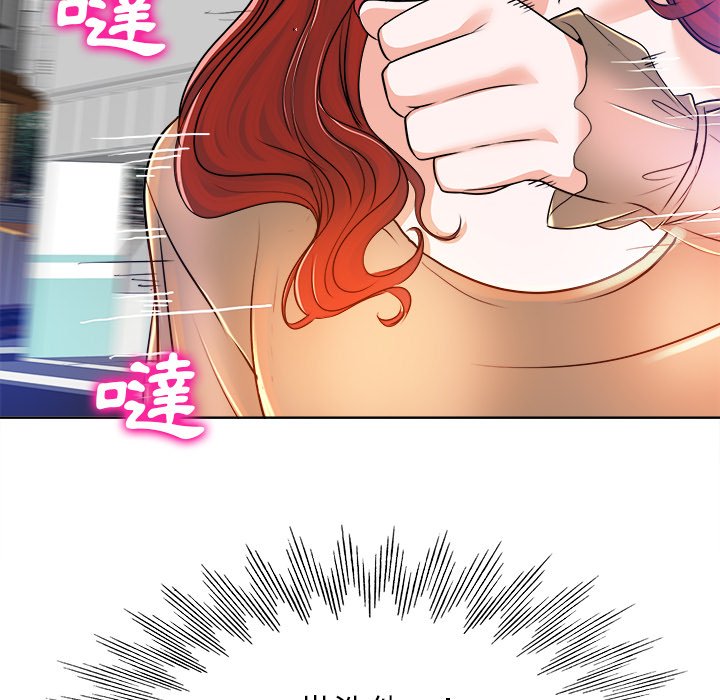 第 103 页