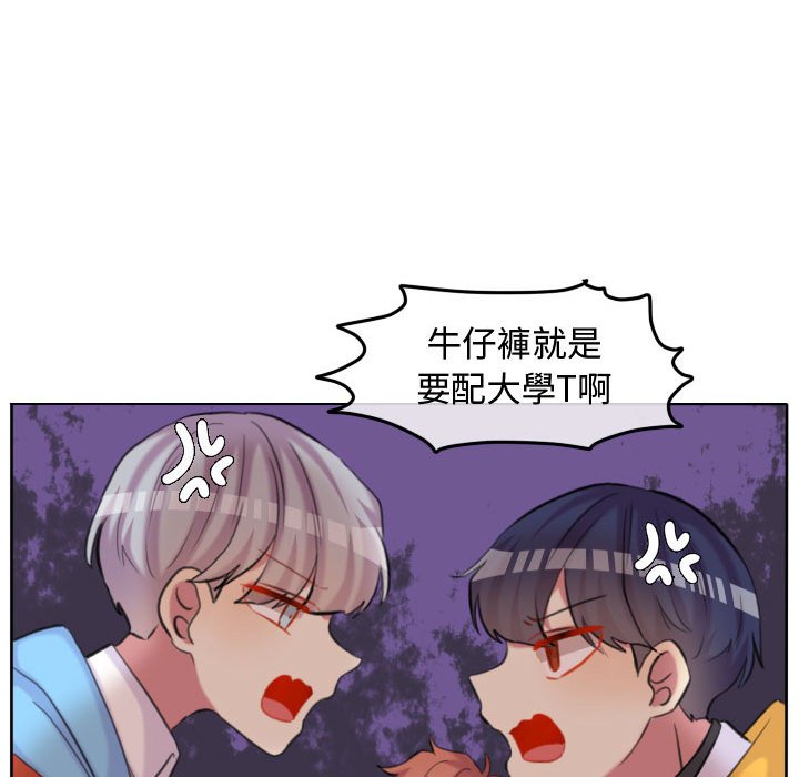 第 56 页