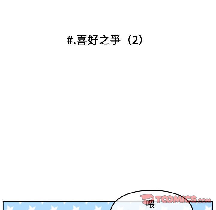 第 62 页