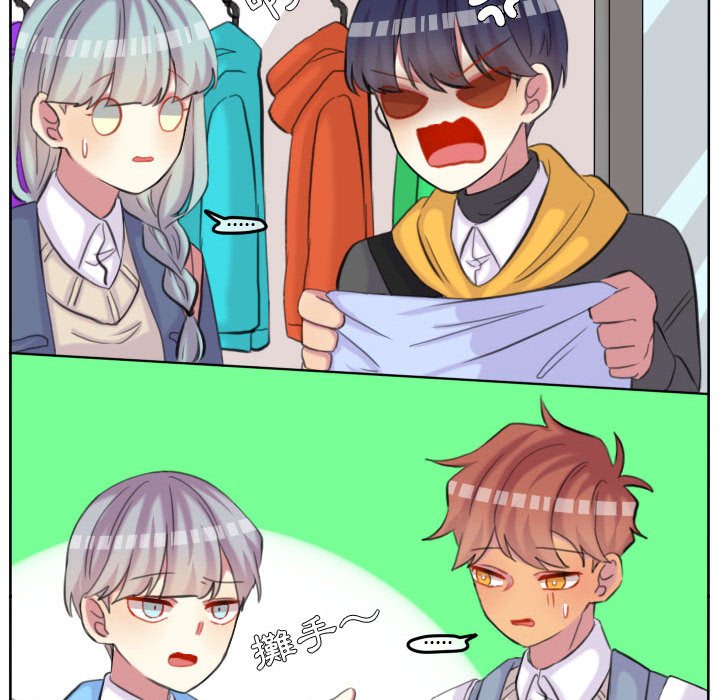 第 68 页