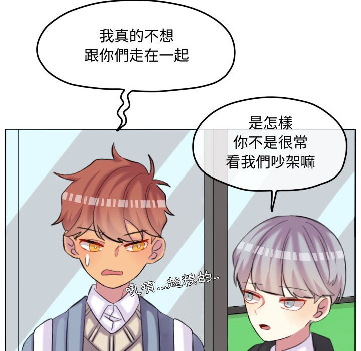 第 79 页