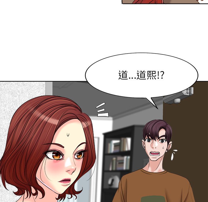 第 76 页