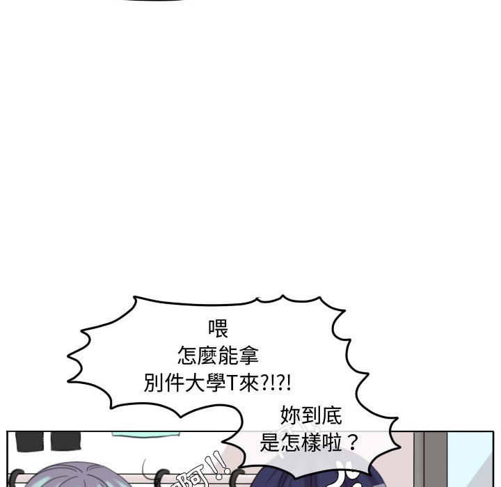 第 67 页