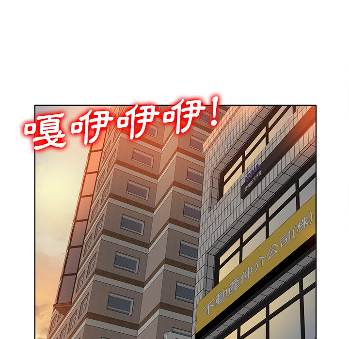 第 118 页