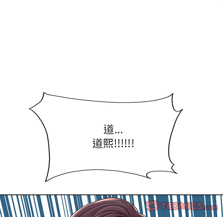 第 111 页