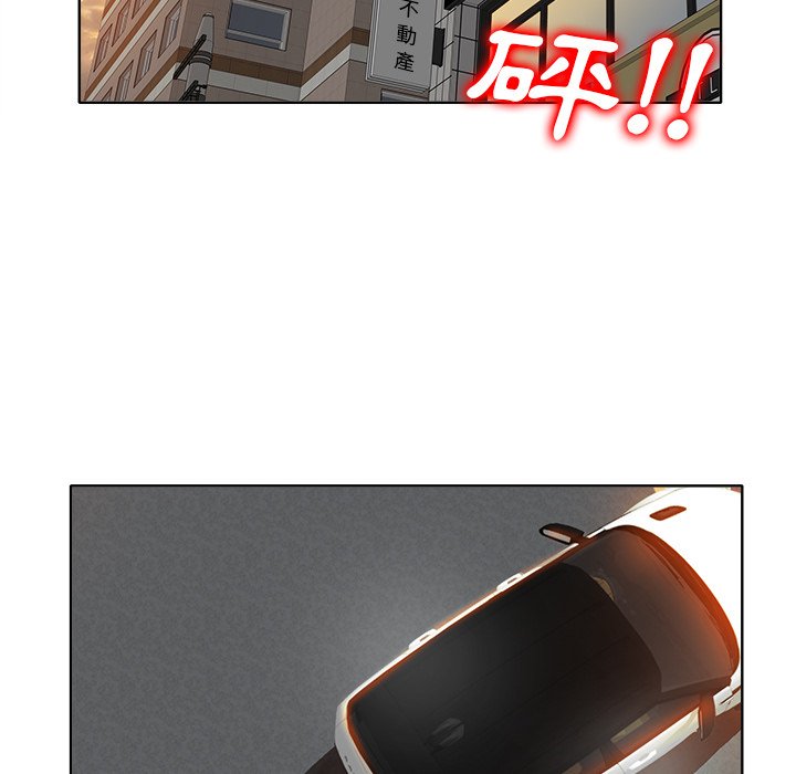 第 119 页