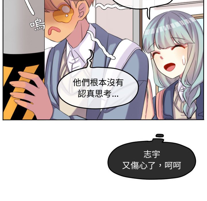 第 83 页