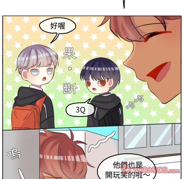 第 82 页