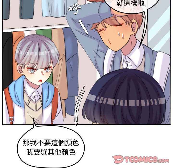 第 66 页