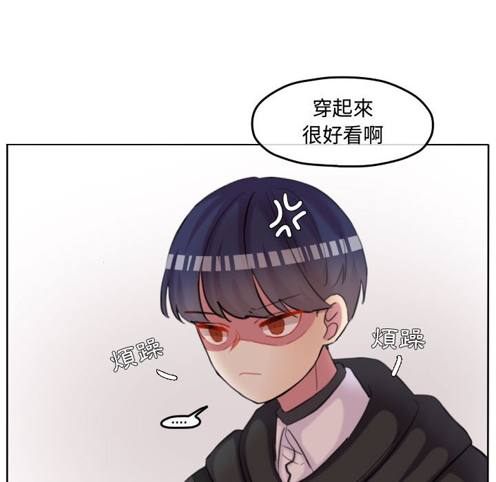 第 77 页