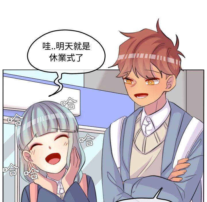 第 91 页