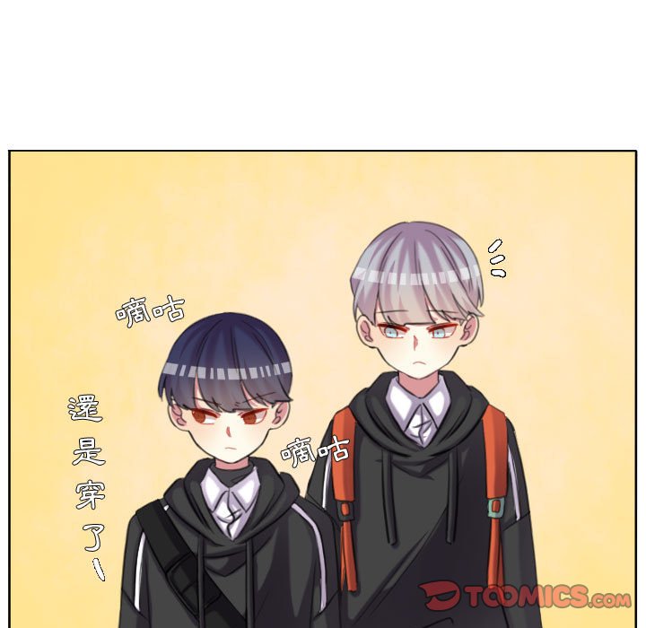 第 74 页