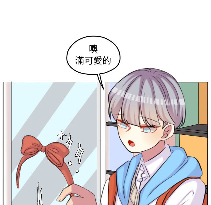 第 41 页