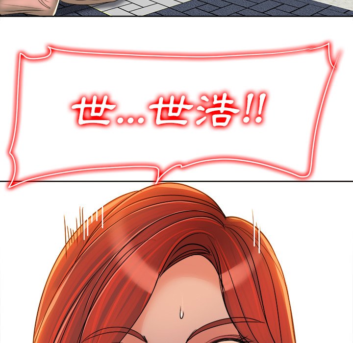 第 125 页