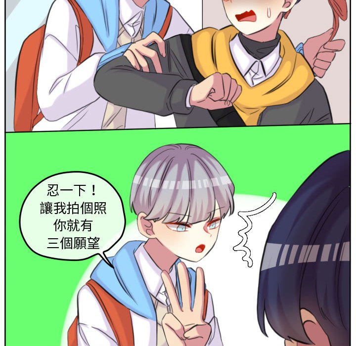 第 44 页