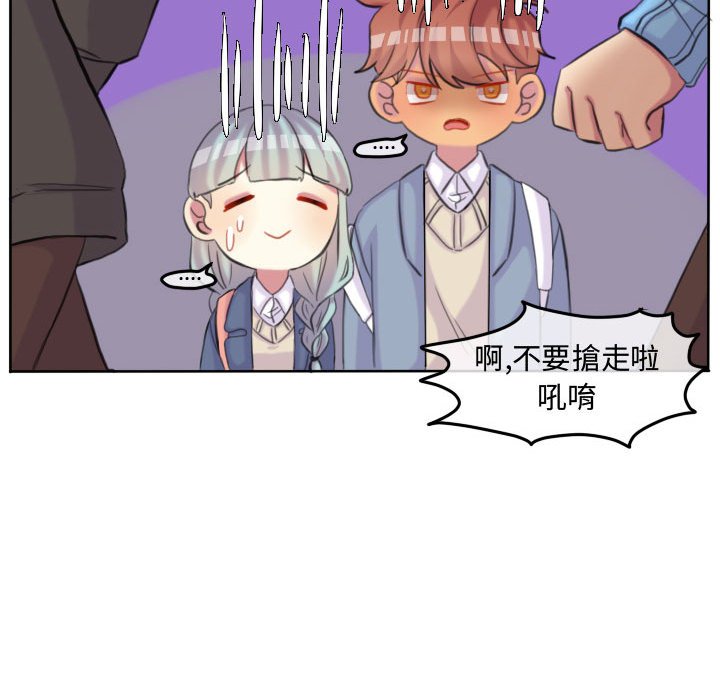 第 71 页