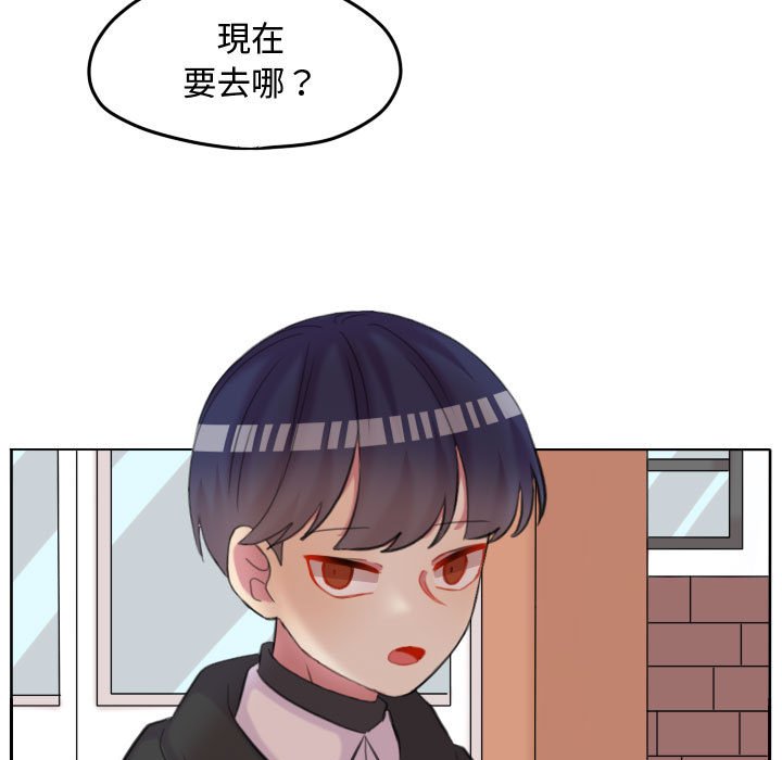 第 93 页