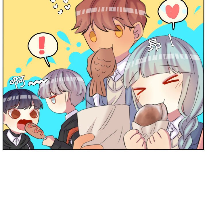 第 89 页